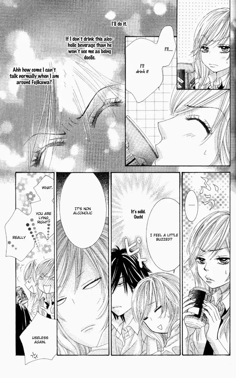 Real Kiss Chapter 3 54